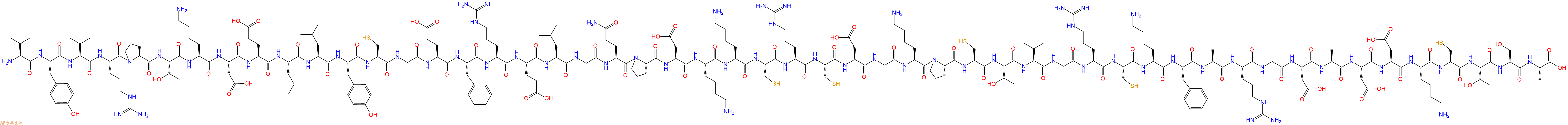 专肽生物产品Ornatin-C