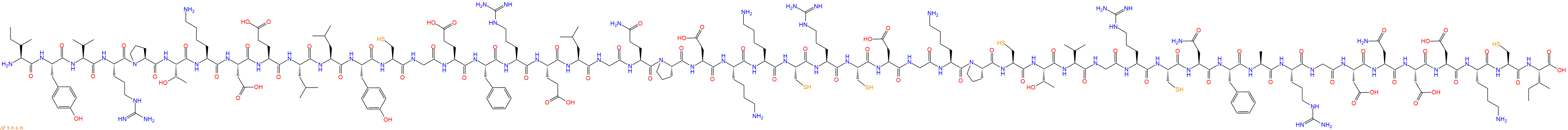 专肽生物产品Ornatin-E