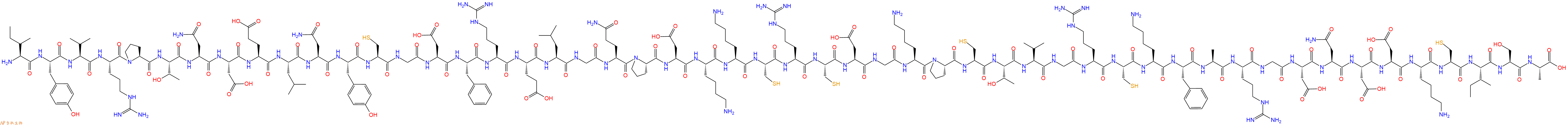 专肽生物产品Ornatin-B