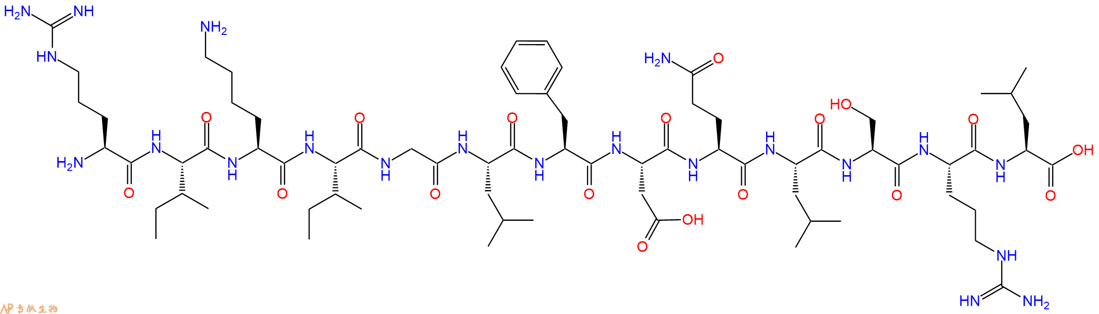 专肽生物产品Beta-pompilidotoxin