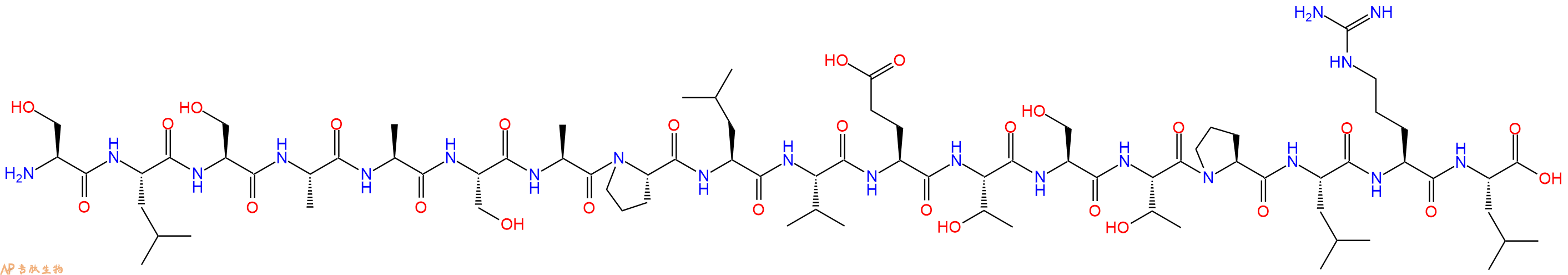 专肽生物产品Little SAAS