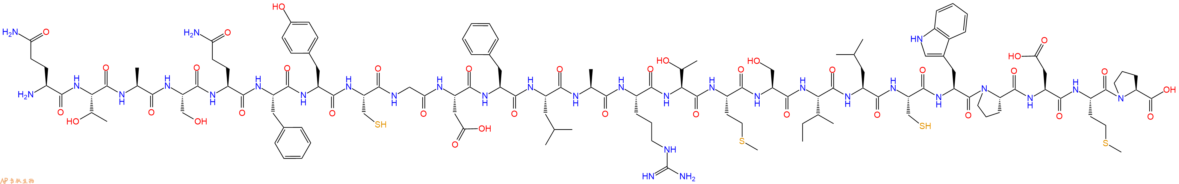 专肽生物产品Bombyxin C-2 B chain