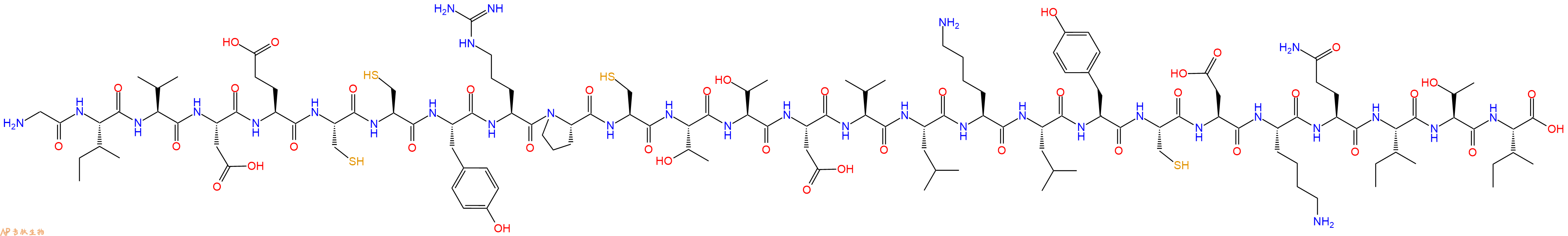 专肽生物产品Bombyxin C-2 A chain