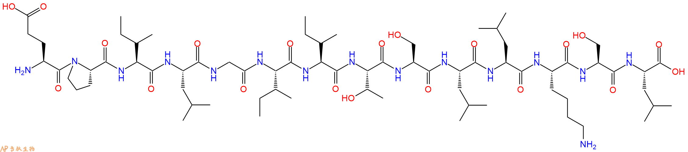 专肽生物产品Venom peptide 2-long