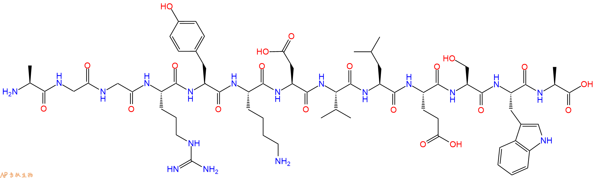 专肽生物产品Structural peptide 3