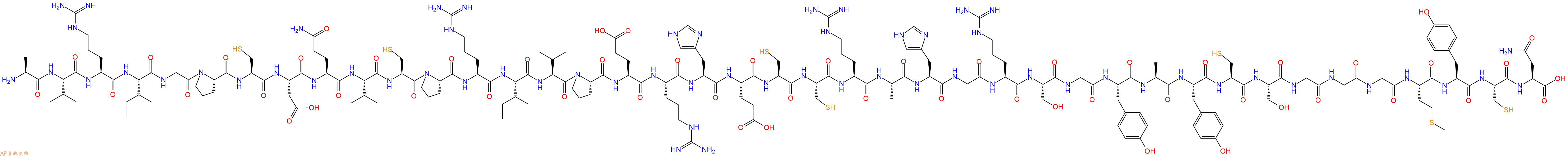 专肽生物产品Diapause-specific peptide
