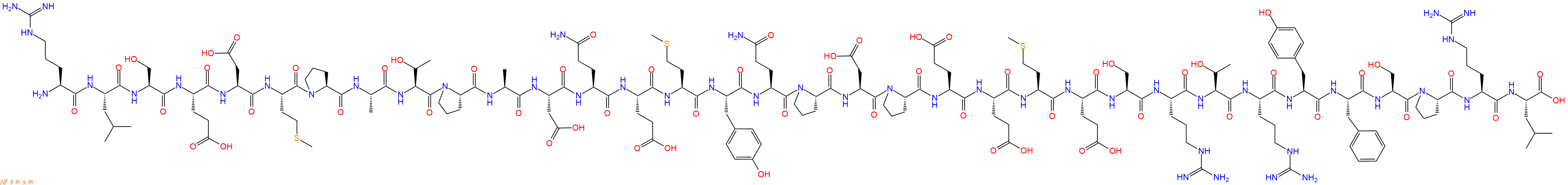 专肽生物产品Pheromone biosynthesis-activating neuropeptide I