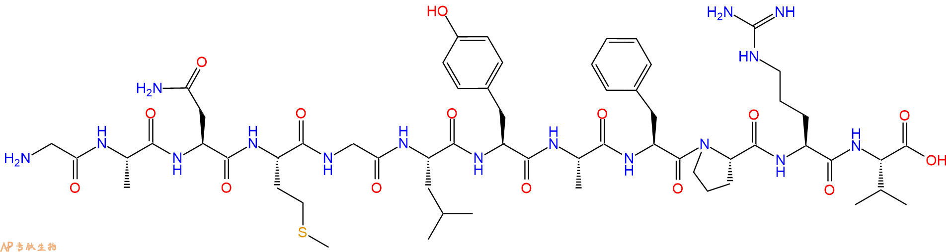 专肽生物产品CAP-1