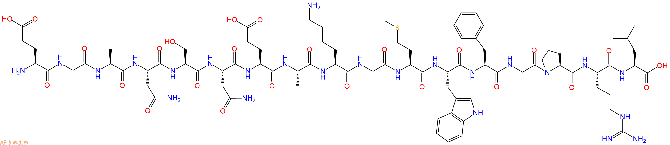 专肽生物产品Pyrokinin-5