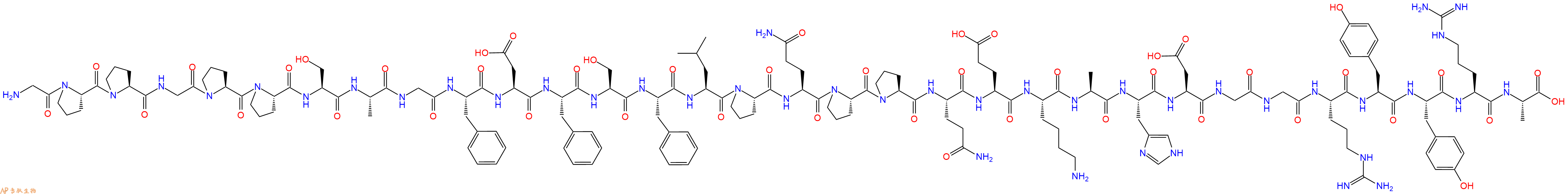 专肽生物产品Procollagen &alpha;1 (1187-1218) (human)