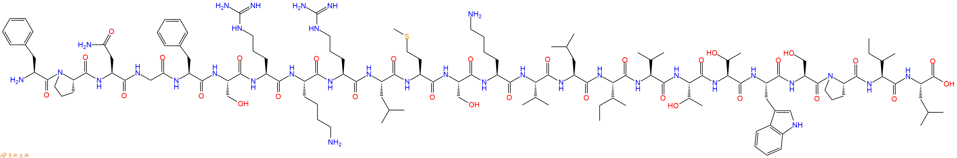 专肽生物产品CaMKK&alpha;, Calmodulin Binding Domain