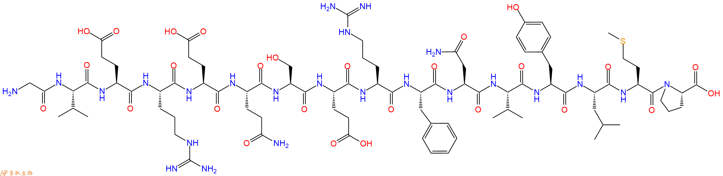 专肽生物产品Dok-5 (130-145)
