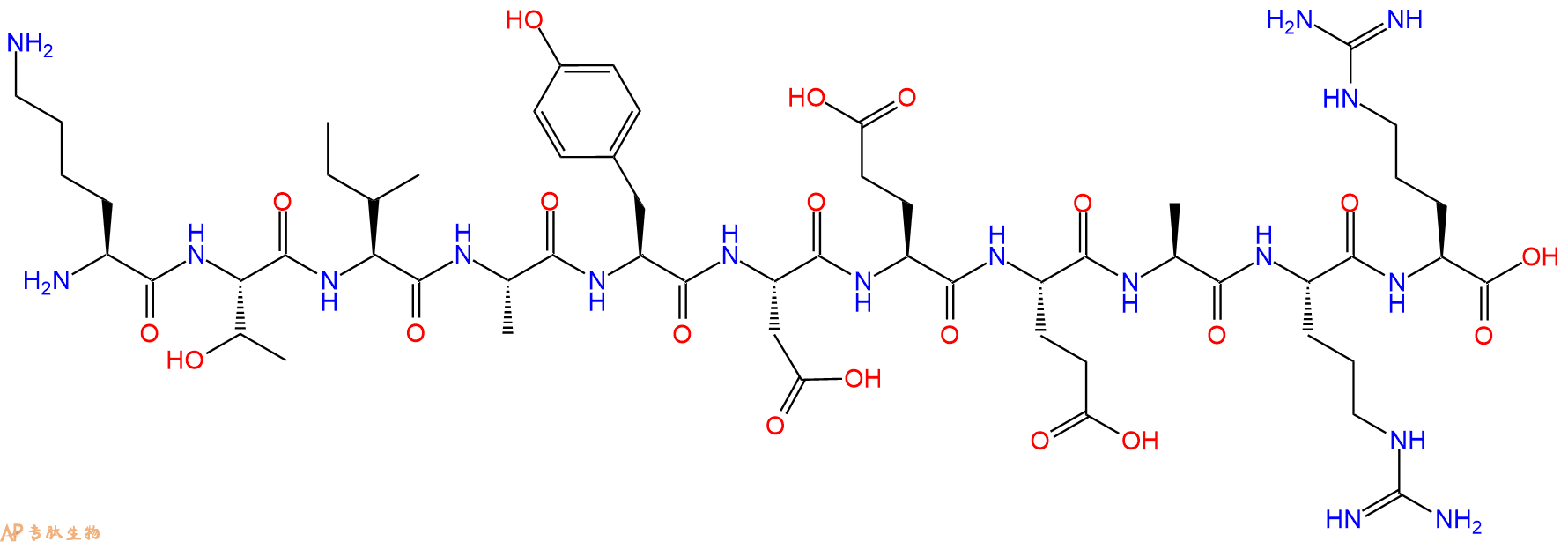 专肽生物产品Hsp Heat shock protein (3-13)
