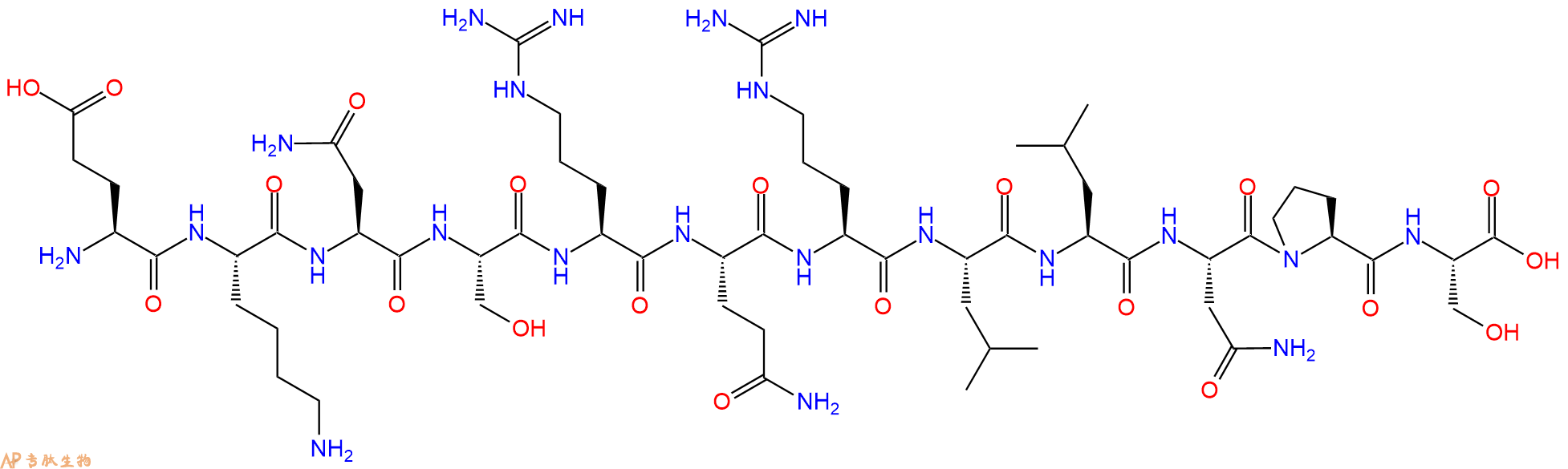 专肽生物产品Pannexin-1 Fragment (4515)