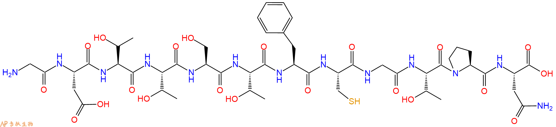 专肽生物产品PKC zeta 410