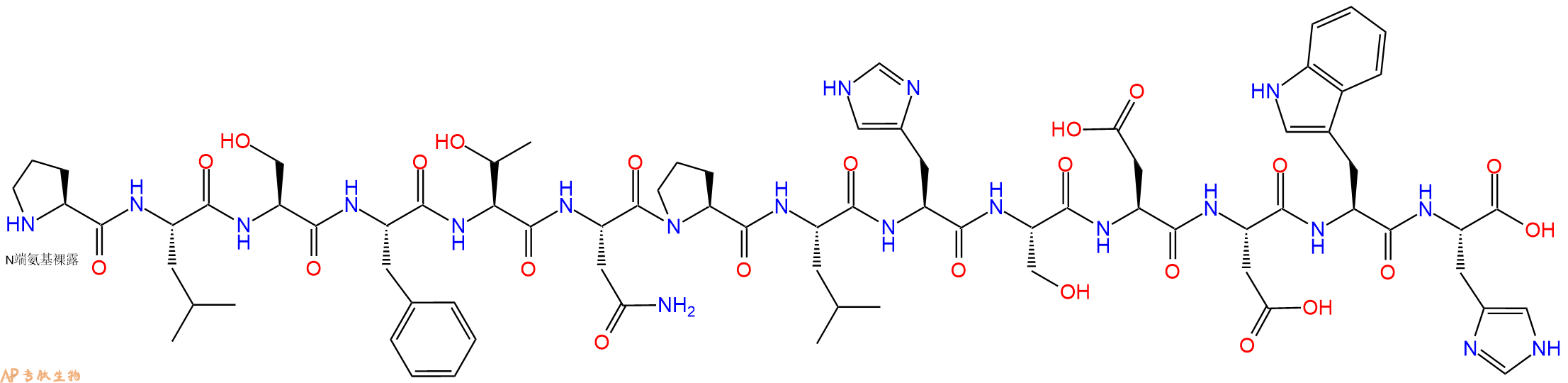 专肽生物产品Protein-Tyrosine Phosphatase-PEST-WT