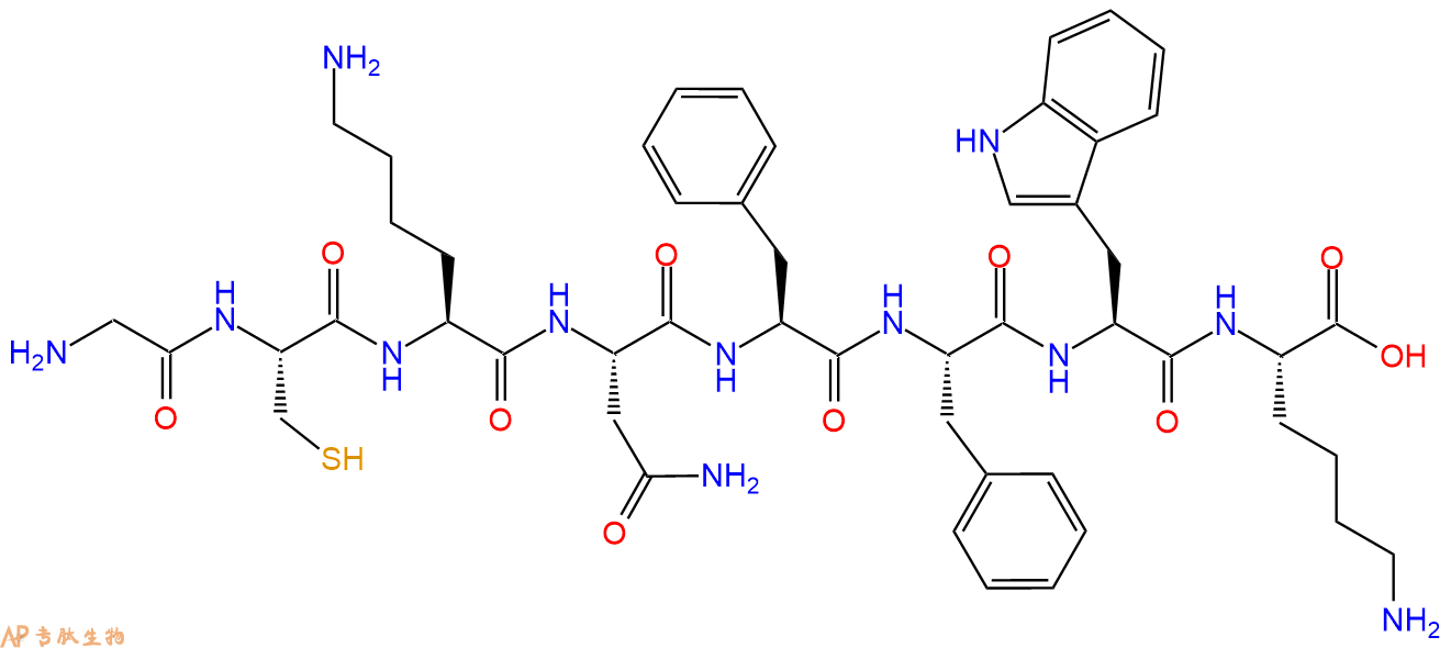 专肽生物产品Somatostatin-14 (2-9)