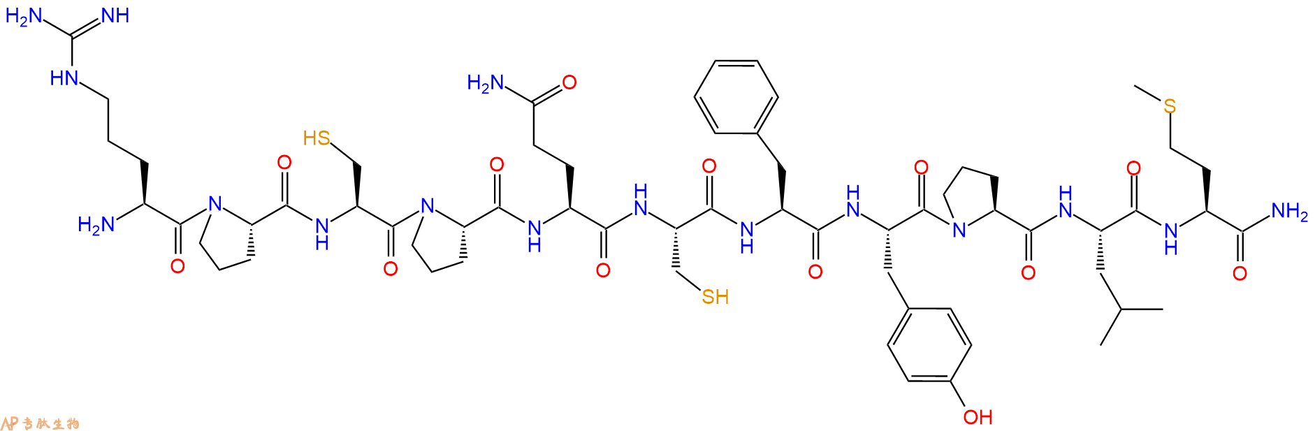 专肽生物产品Cys3,6, Tyr8, Pro9-Substance P