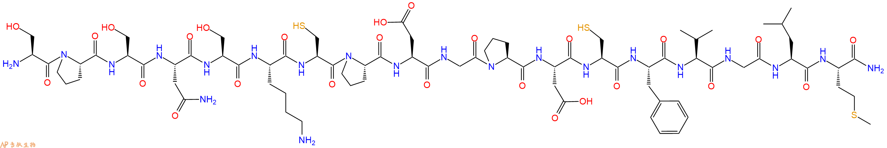 专肽生物产品Scyliorhinin II, amide, dogfish