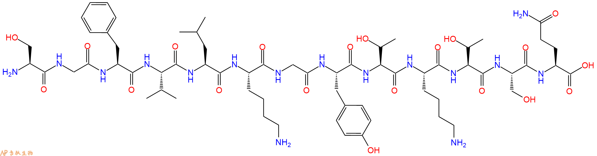 专肽生物产品Salmocidin-2A