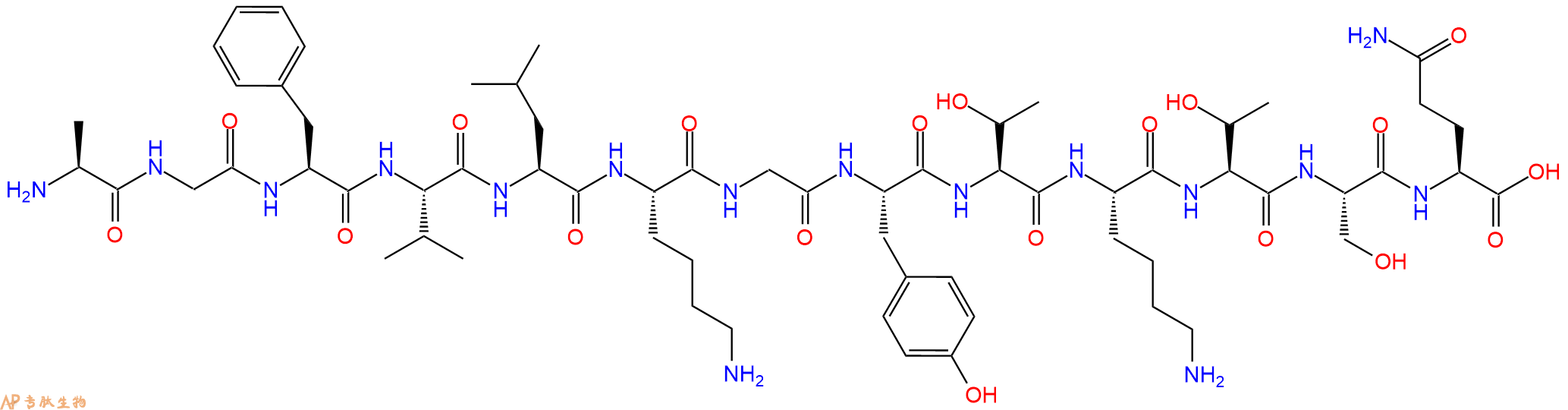 专肽生物产品Salmocidin-2B