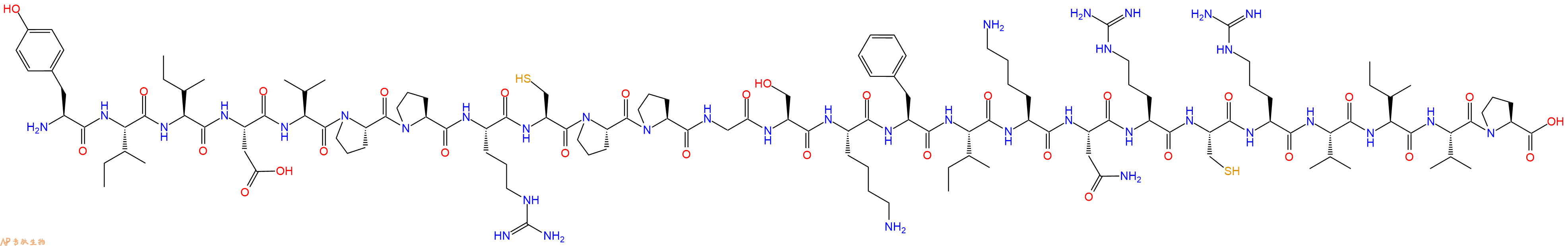 专肽生物产品Secapin