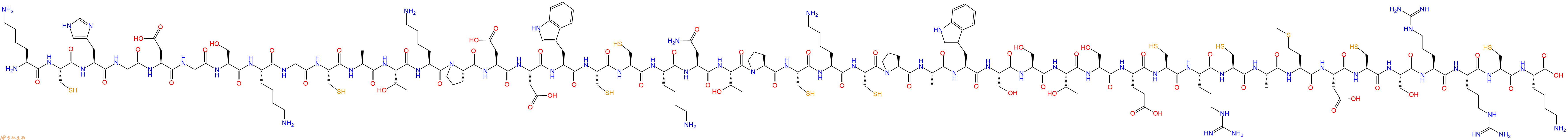 专肽生物产品U1-sicaritoxin-Li1a