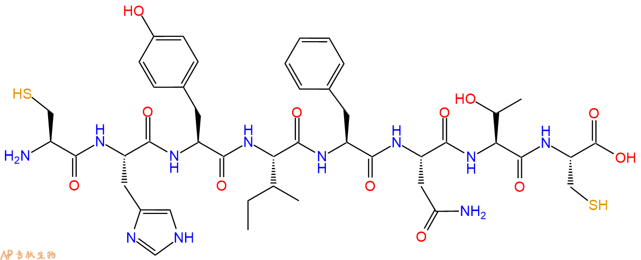 专肽生物产品Skin secreted peptide 4