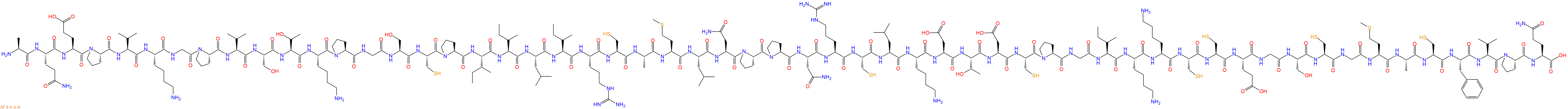 专肽生物产品Elafin