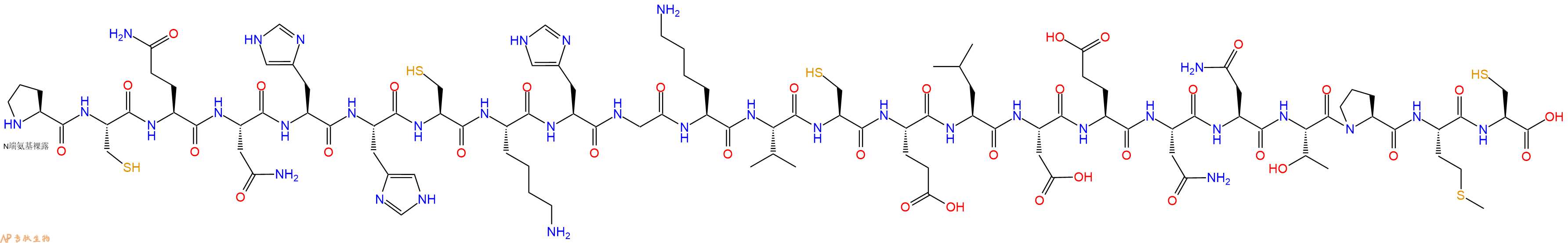 专肽生物产品Follistatin-like