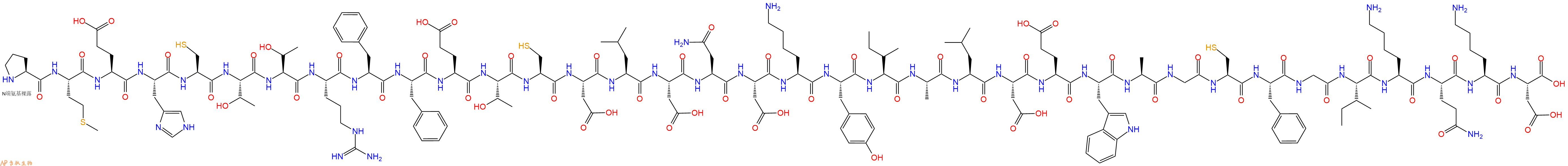 专肽生物产品EF-hand