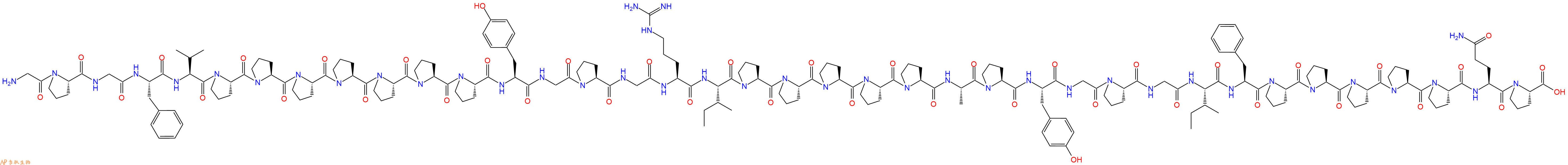 专肽生物产品Peptide P-A