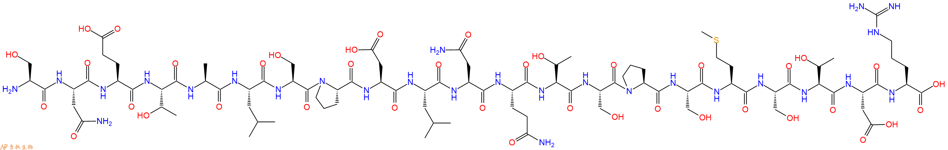 专肽生物产品Coagulation Factor V Fragment