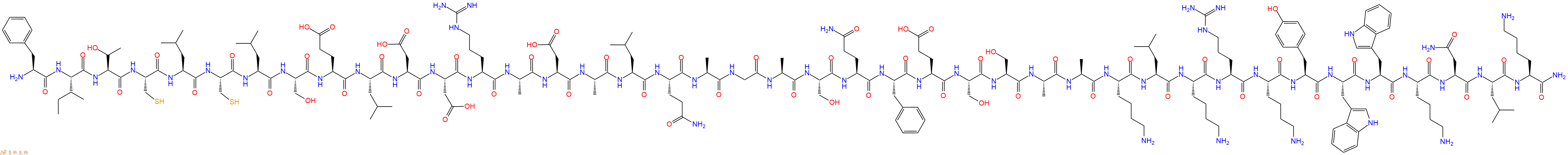 专肽生物产品Botulinum Neurotoxin (BoNT) B Substrate Modification,amide, FITC - labeled