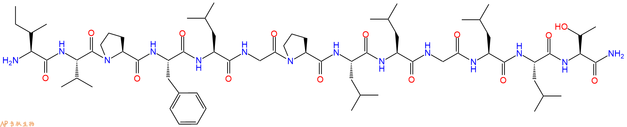 专肽生物产品Ropalidian Chemotactic Peptide