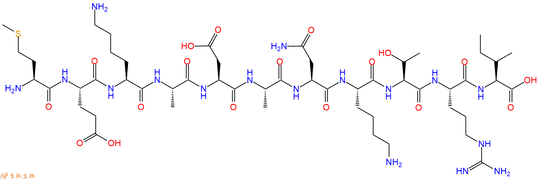 专肽生物产品SNAP - 25 Blocking Peptide