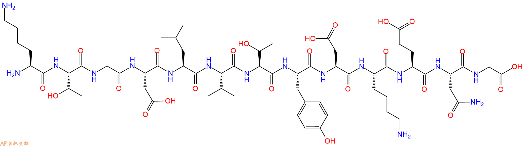 专肽生物产品Staphylococcal Alpha - Toxin P 1