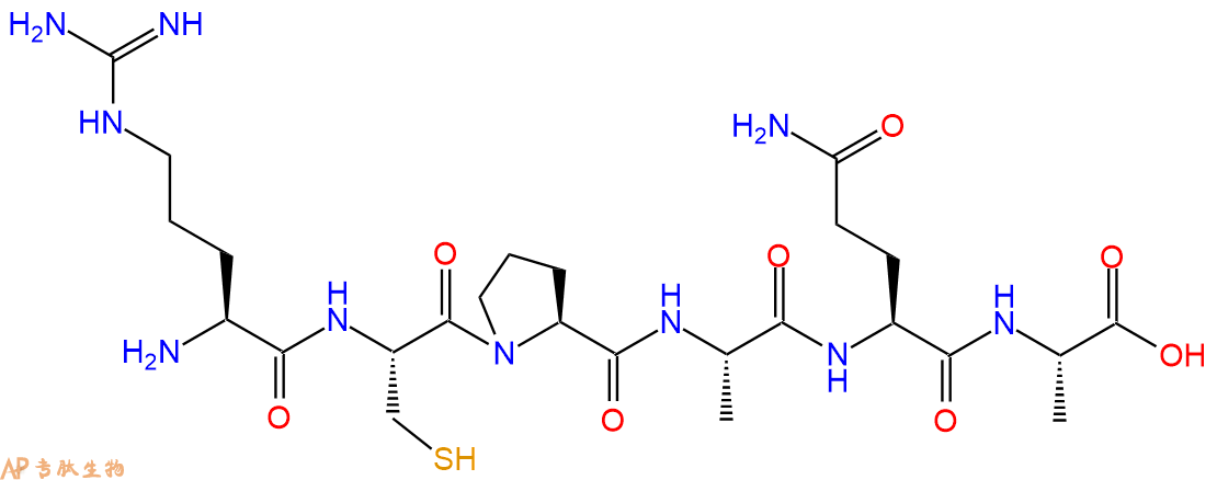 专肽生物产品HRM 2