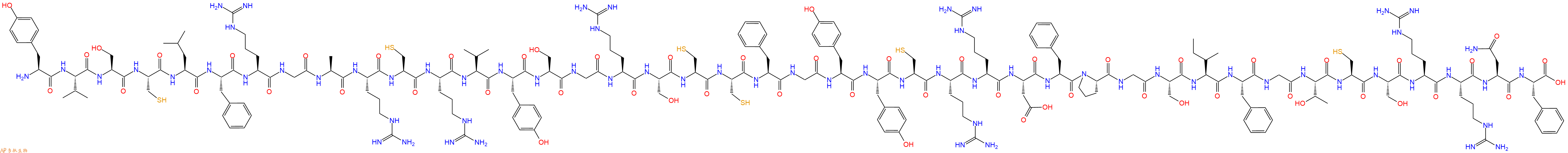 专肽生物产品Tachystatin-B1
