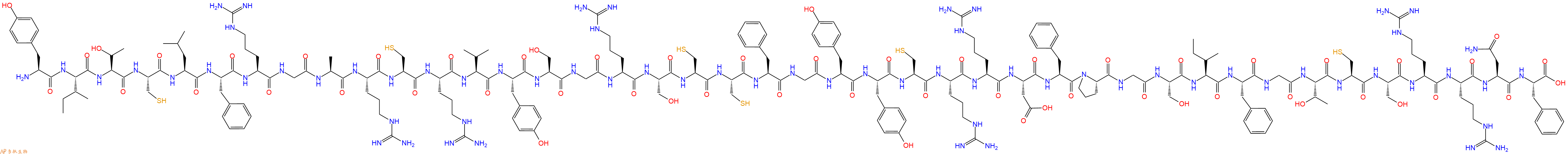 专肽生物产品Tachystatin-B2