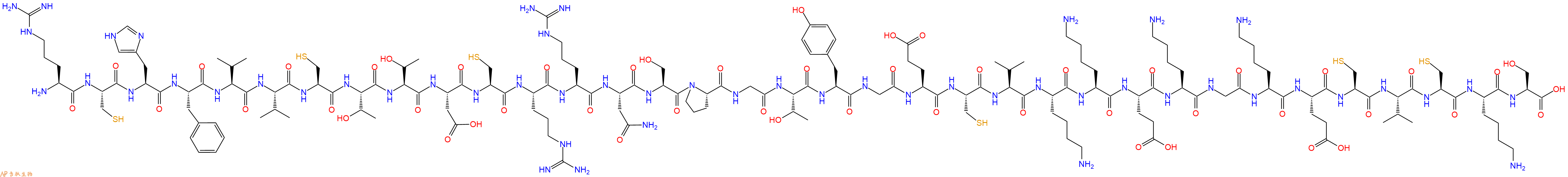 专肽生物产品Tamulustoxin