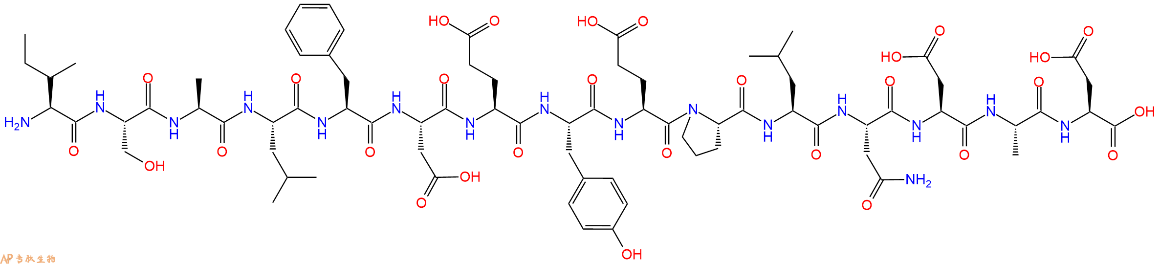 专肽生物产品Testis ecdysiotropin peptide A
