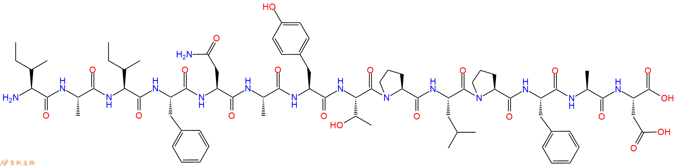 专肽生物产品Testis ecdysiotropin peptide C