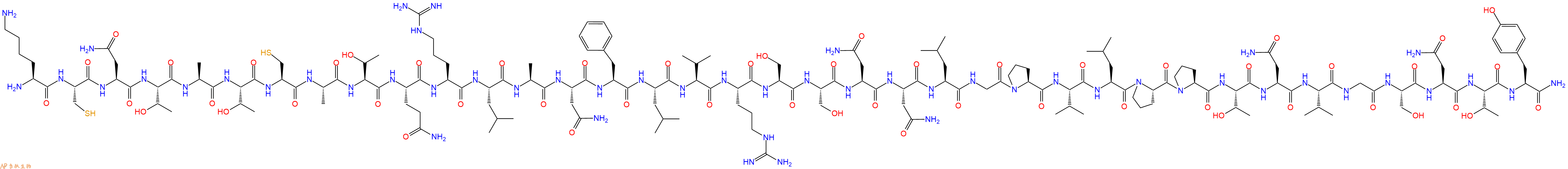 专肽生物产品Amylin, rat