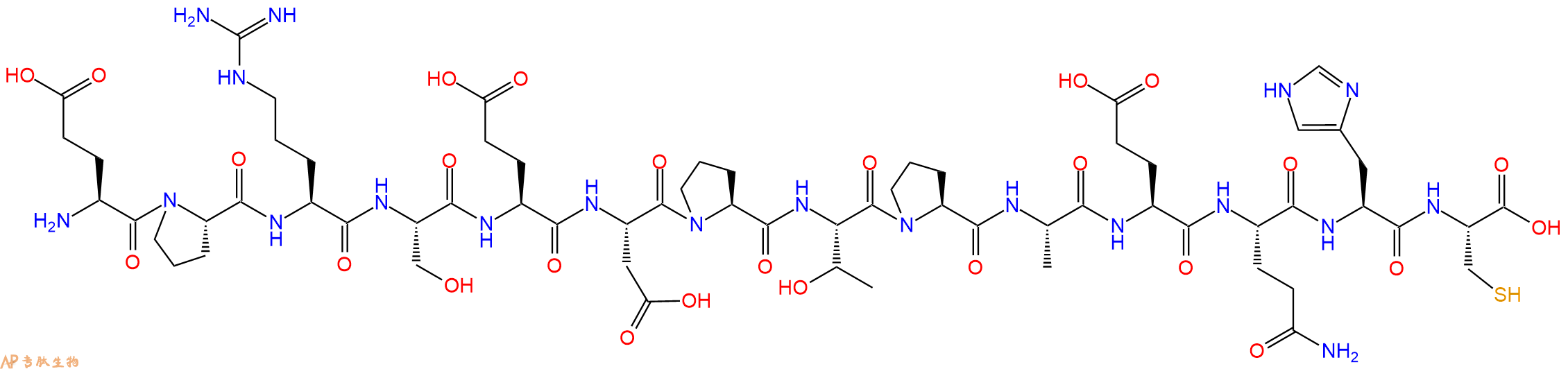 专肽生物产品NC1 CLAC-P (14.27)