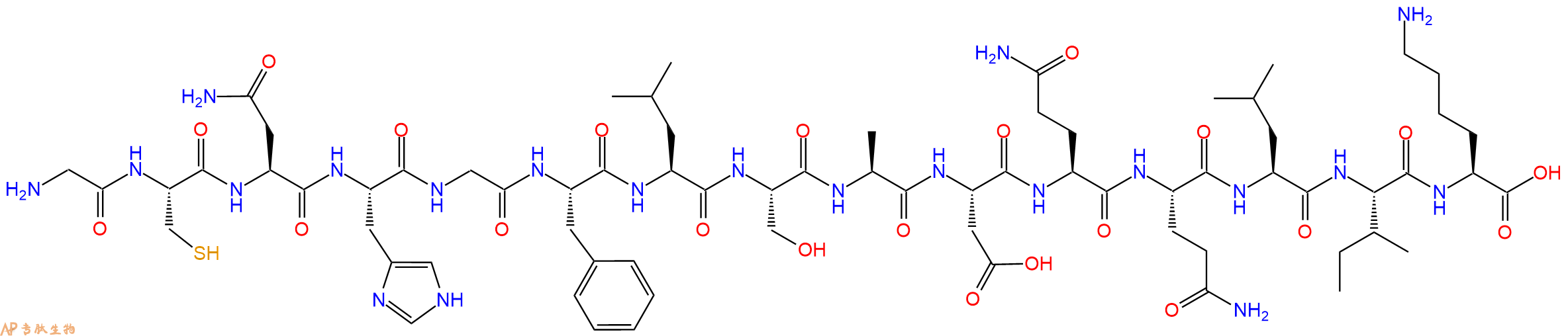 专肽生物产品NC2-1 CLAC-P (171-185)