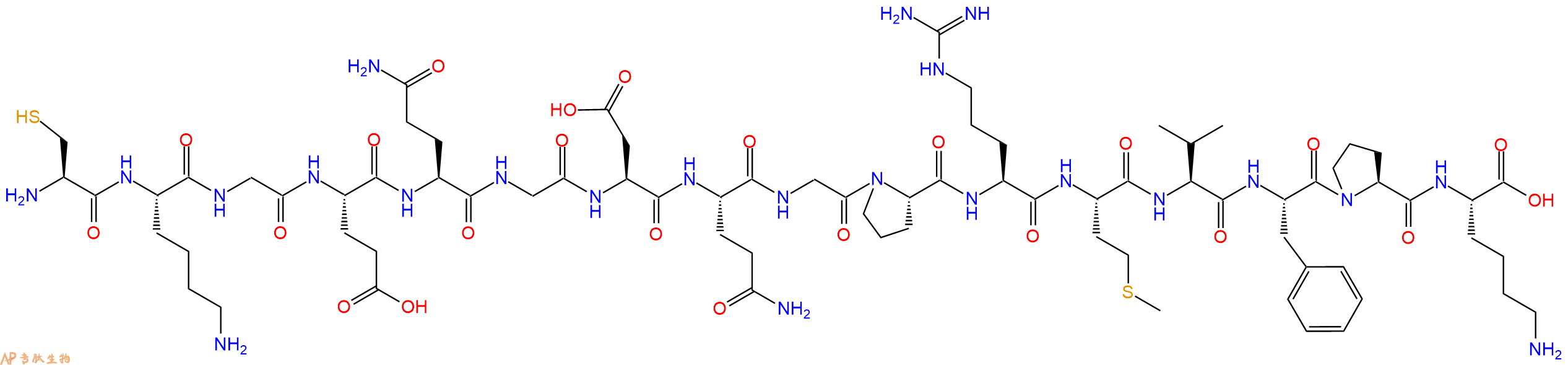 专肽生物产品Cys-NC2-2 CLAC-P (155-169)