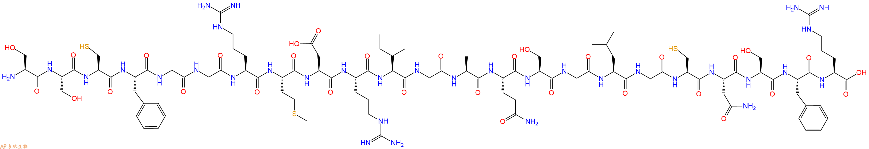 专肽生物产品Atrial Natriuretic Polypeptide (5-27), human