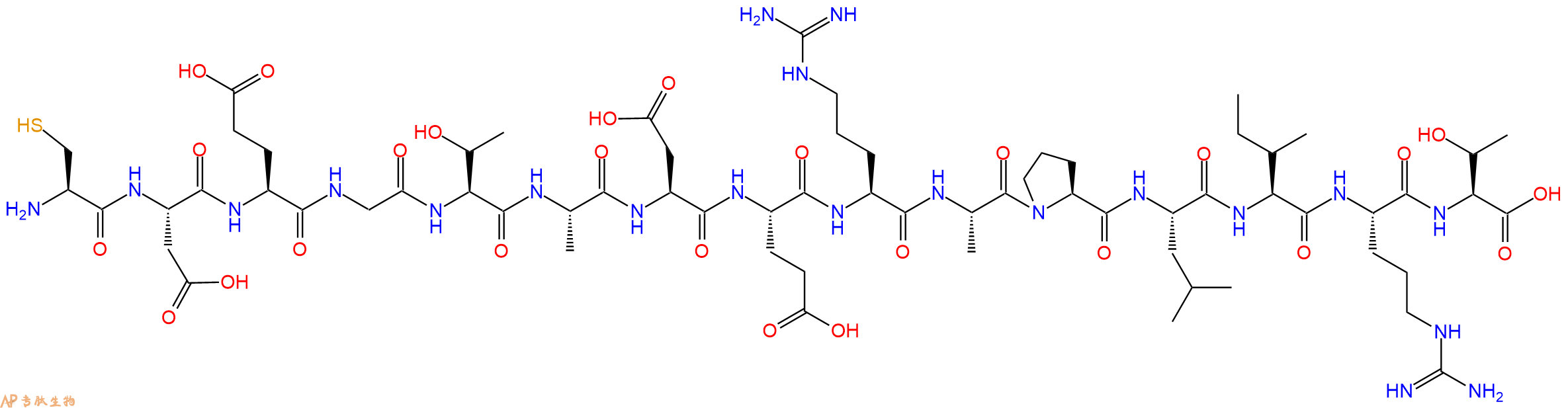 专肽生物产品Lysosomal Integral Membrane Protein LIMP-2