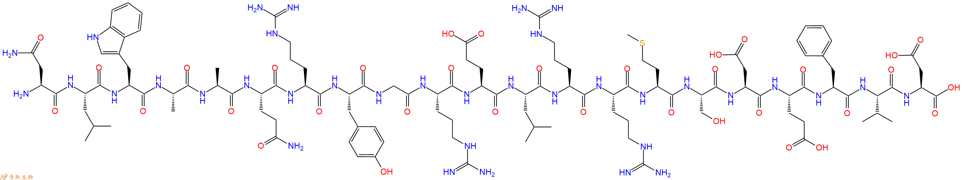 专肽生物产品BAD BH3 (103-123)